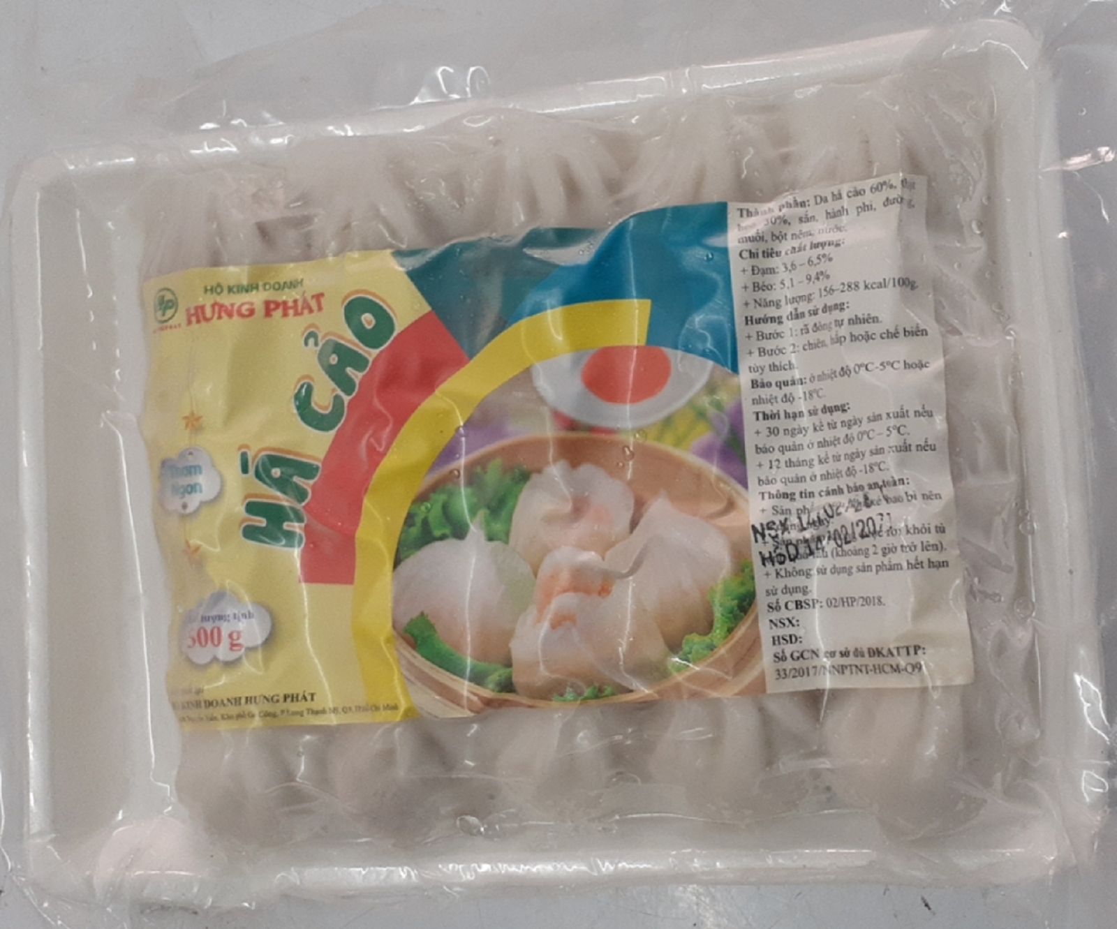 Há Cảo Hựng Phát